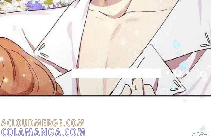 《冷血公爵的变心》第36话 第64页