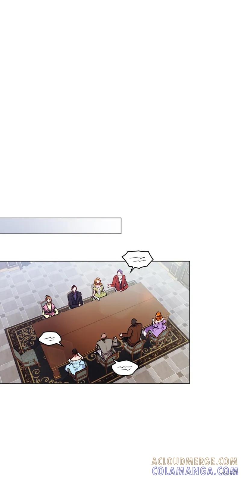 《今生我会好好照顾陛下》第36话 第13页