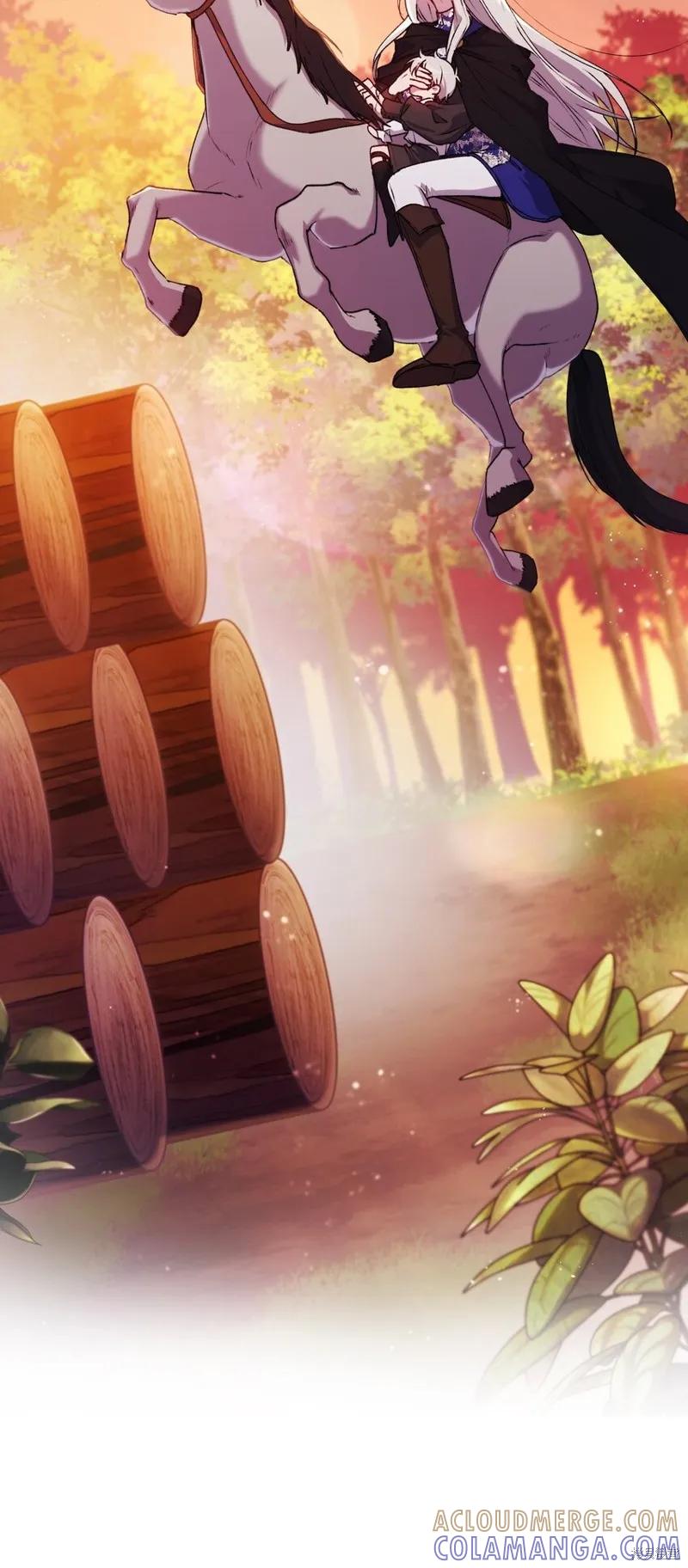 《今生我会好好照顾陛下》第37话 第16页