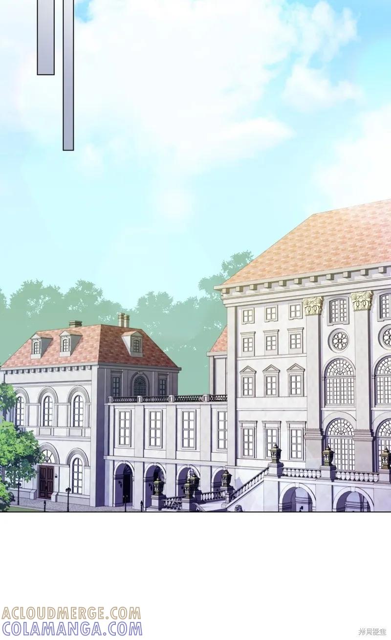 《今生我会好好照顾陛下》第37话 第52页