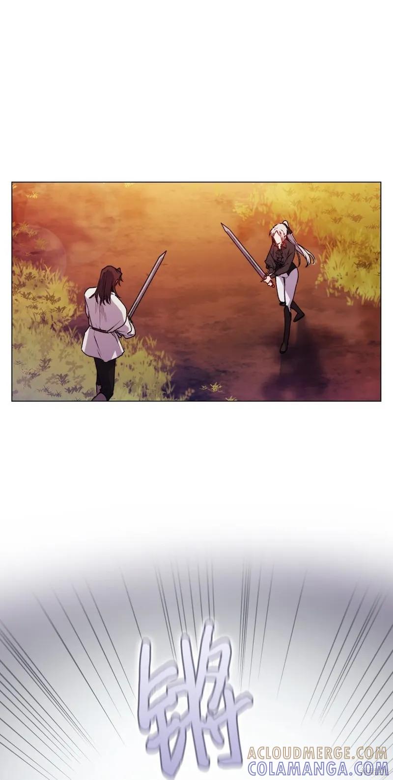 《今生我会好好照顾陛下》第38话 第28页