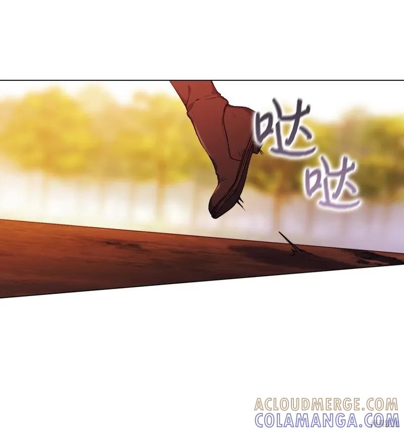 《今生我会好好照顾陛下》第38话 第37页