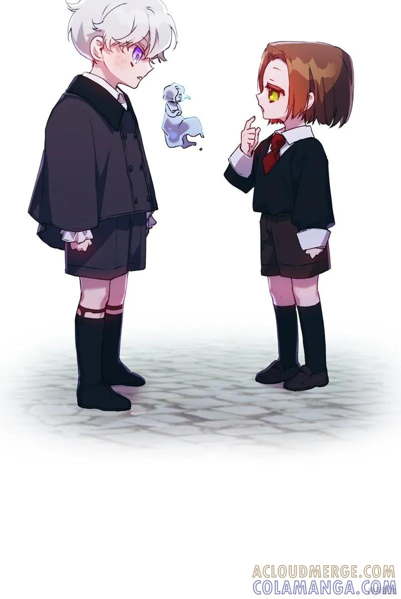 《今生我会好好照顾陛下》第39话 第64页