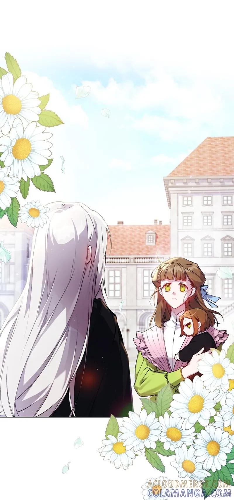 《今生我会好好照顾陛下》第39话 第49页