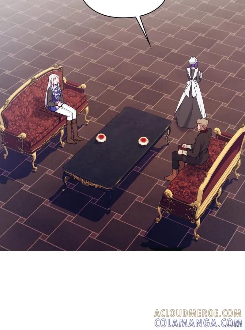 《今生我会好好照顾陛下》第40话 第4页