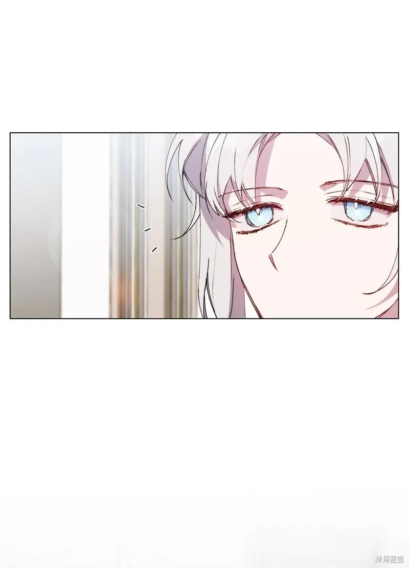 《今生我会好好照顾陛下》第43话 第18页