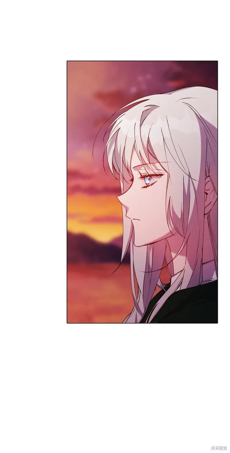 《今生我会好好照顾陛下》第44话 第59页
