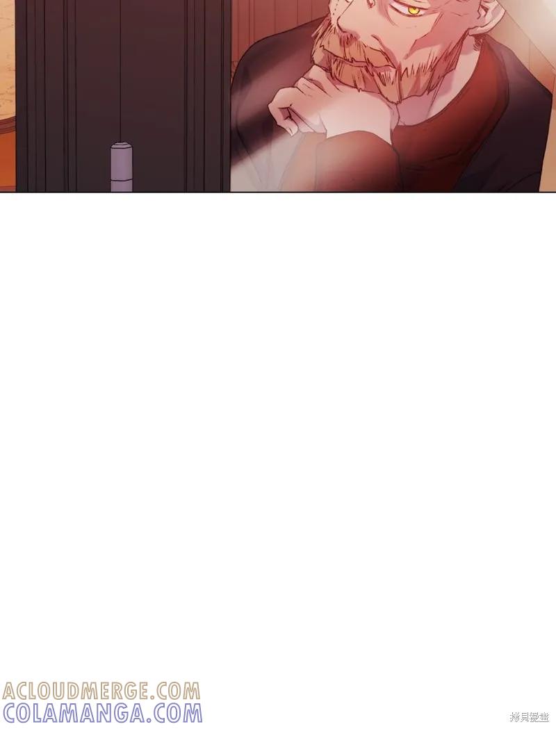 《今生我会好好照顾陛下》第44话 第28页