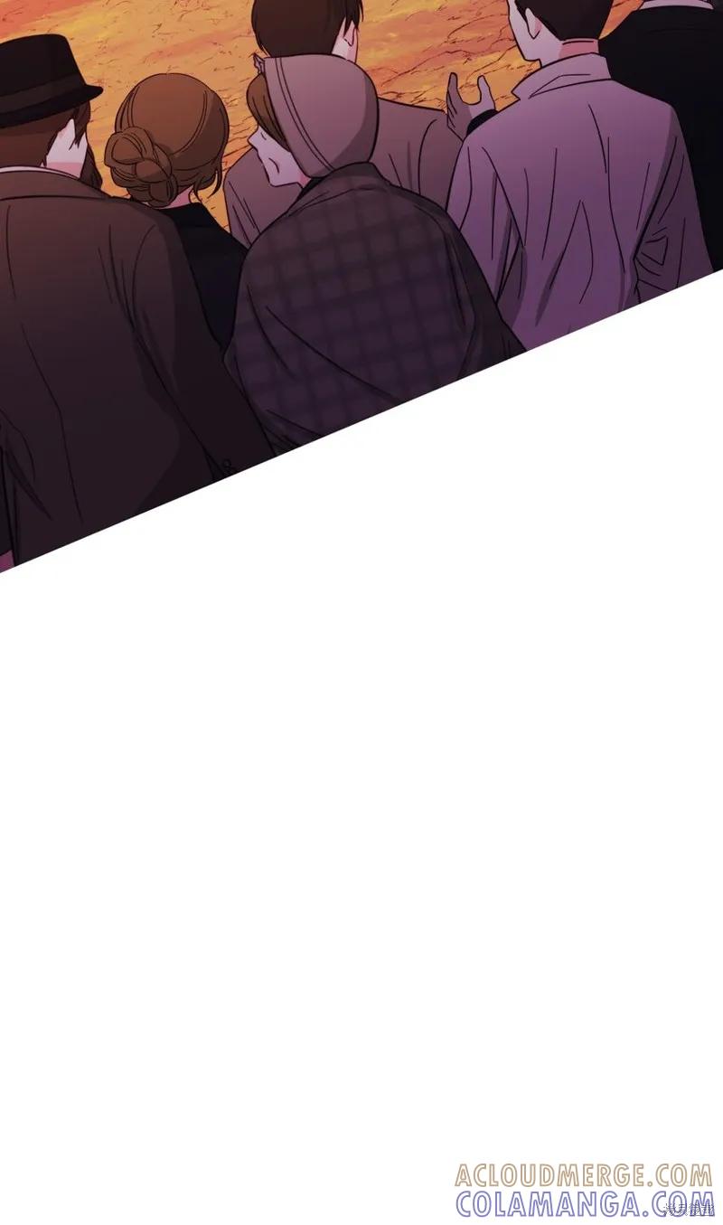 《今生我会好好照顾陛下》第45话 第4页