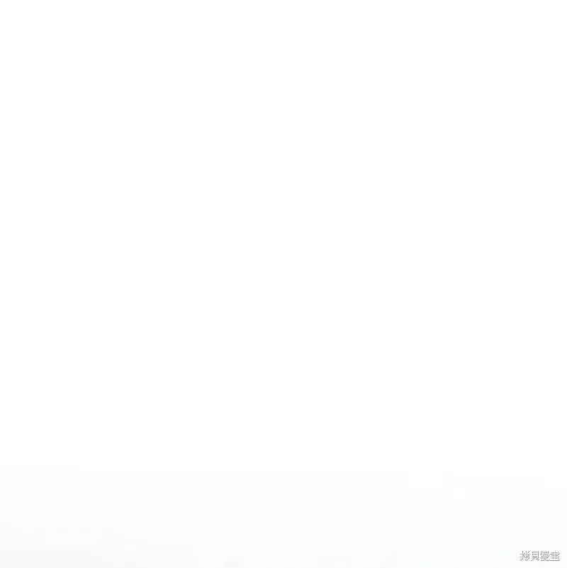 《今生我会好好照顾陛下》第46话 第14页