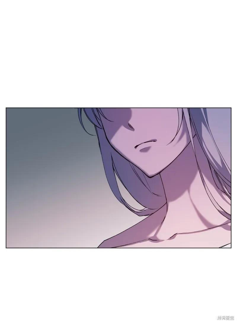 《今生我会好好照顾陛下》第49话 第72页