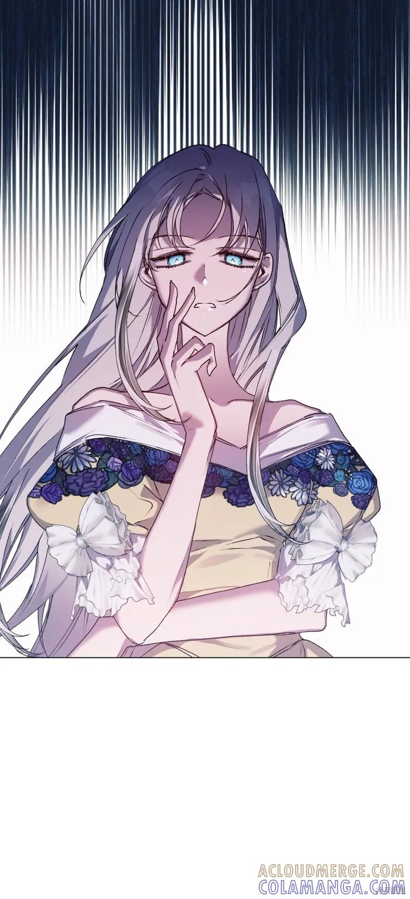 《今生我会好好照顾陛下》第49话 第25页