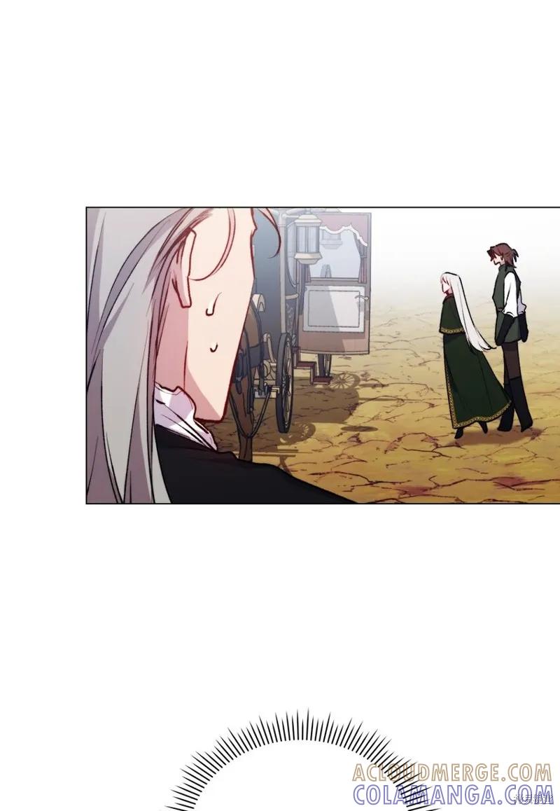 《今生我会好好照顾陛下》第51话 第31页
