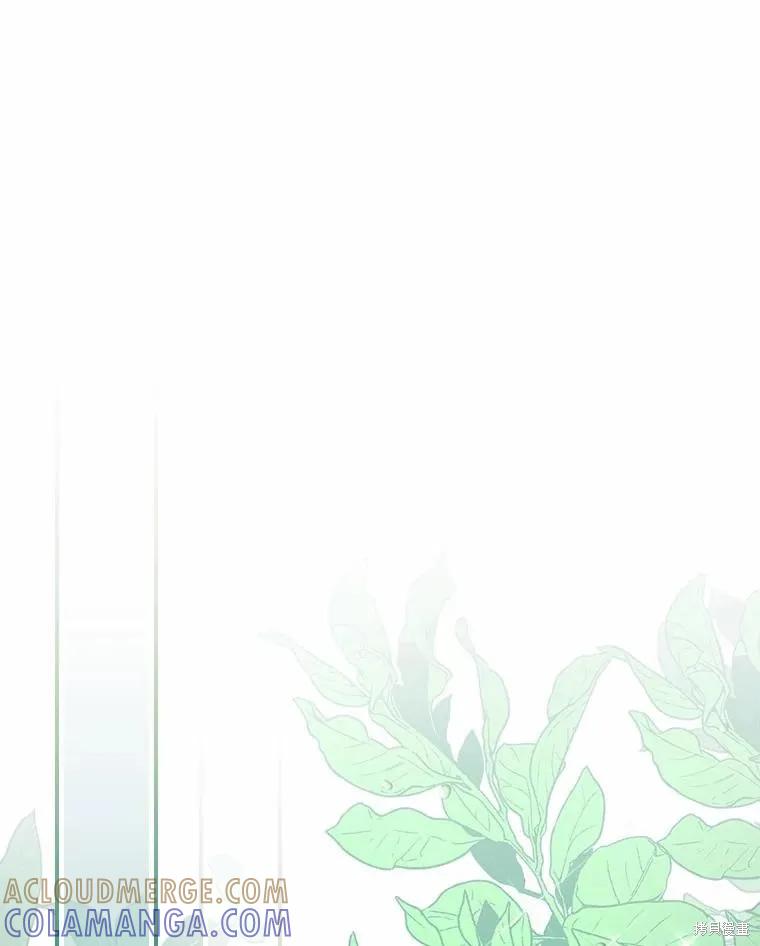 《这不是你的孩子》第52话 第85页