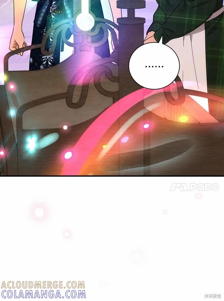 《这不是你的孩子》第52话 第65页