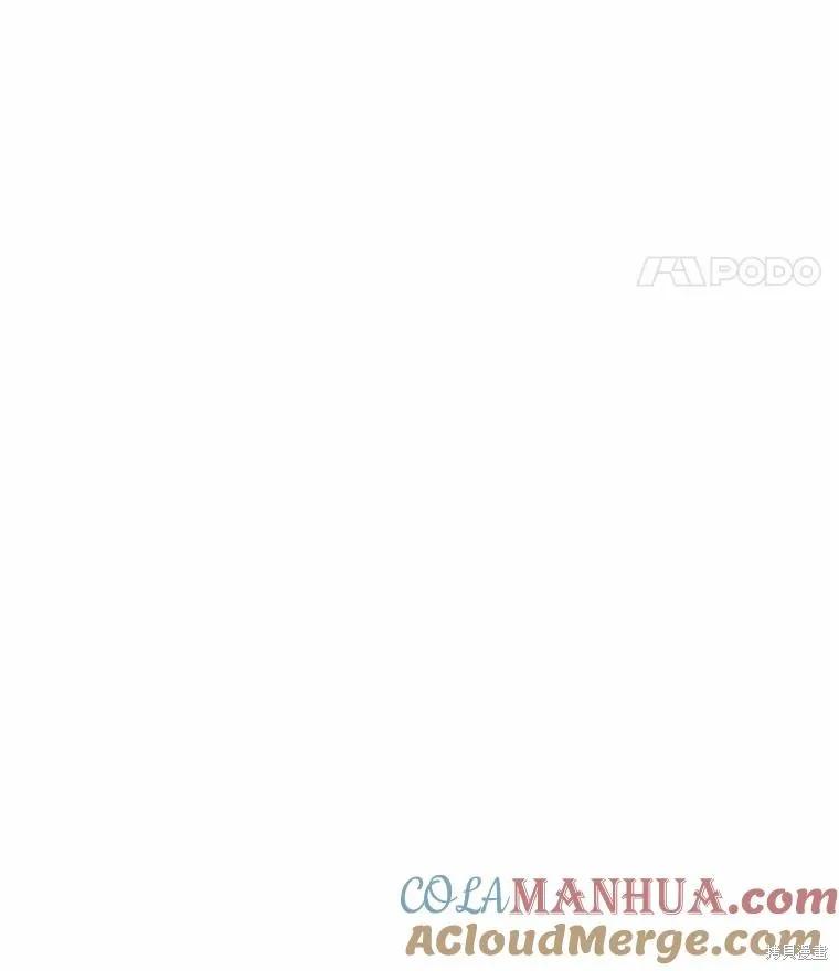 《这不是你的孩子》第53话 第34页