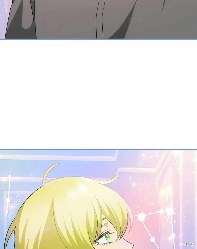 《这不是你的孩子》第54话 第82页
