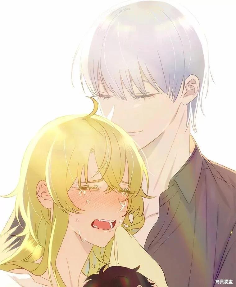 《这不是你的孩子》第55话 第108页