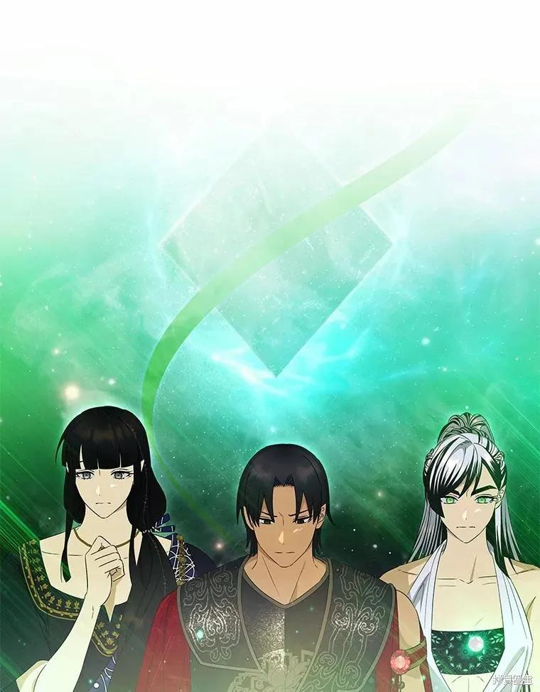 《这不是你的孩子》第55话 第22页