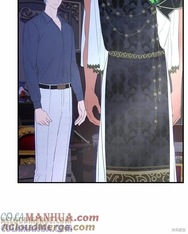 《这不是你的孩子》第56话 第65页