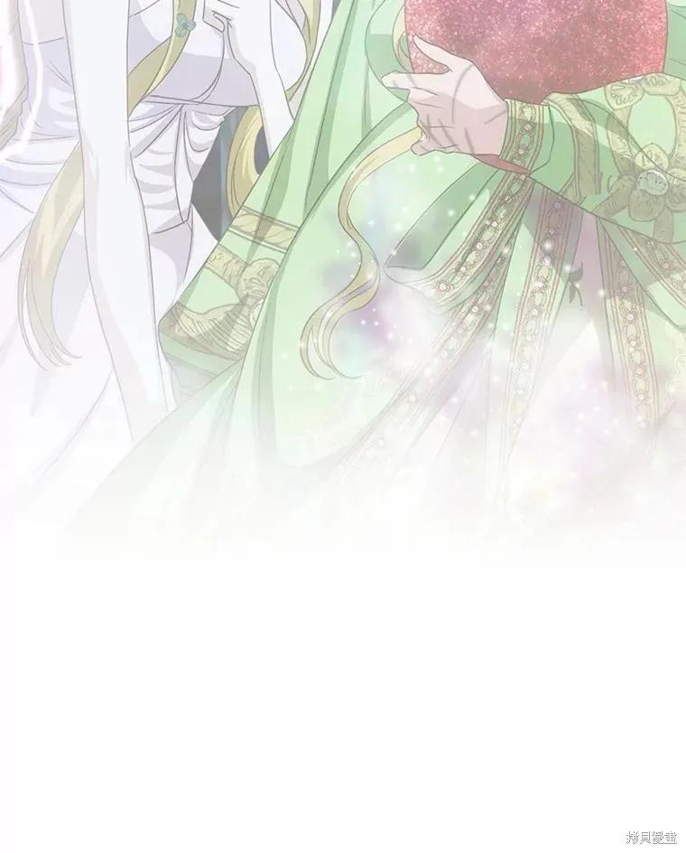 《这不是你的孩子》第56话 第103页