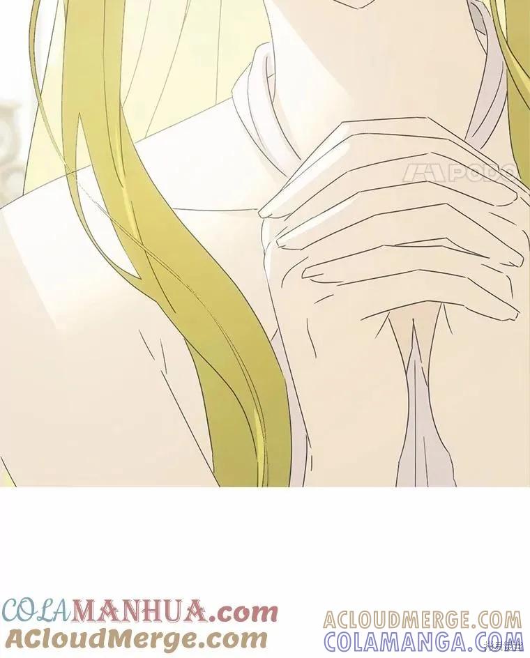 《这不是你的孩子》第56话 第105页