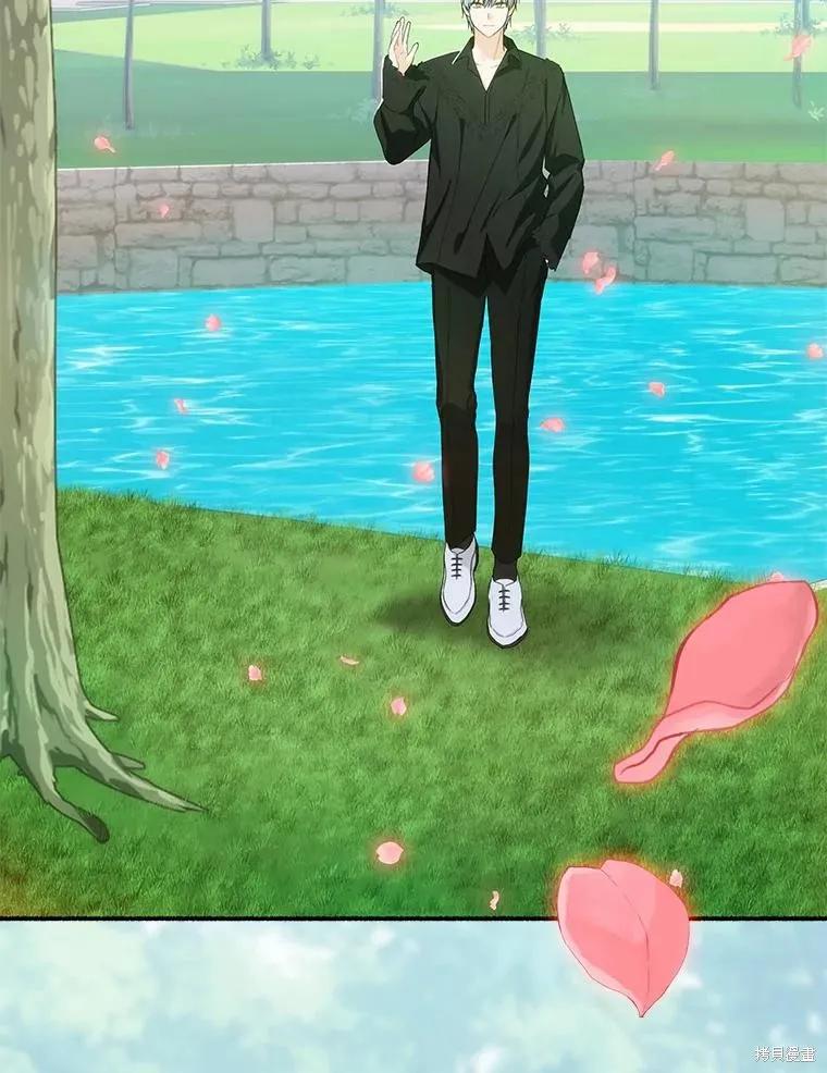 《这不是你的孩子》第58话 第82页