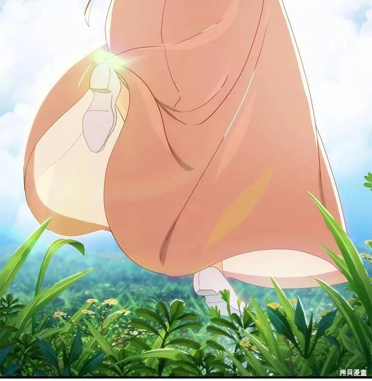 《这不是你的孩子》第58话 第34页