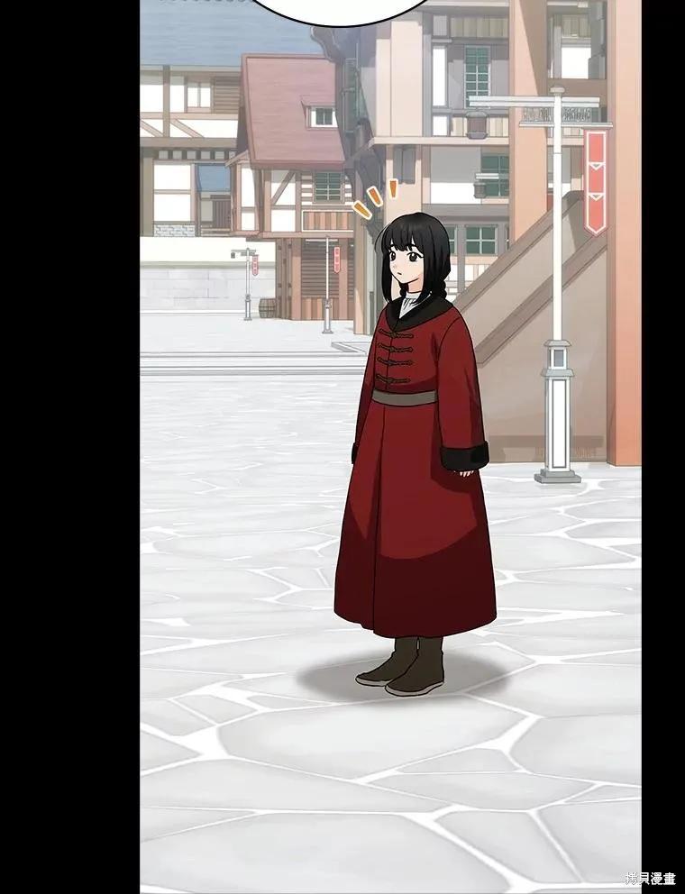 《这不是你的孩子》第61话 第24页