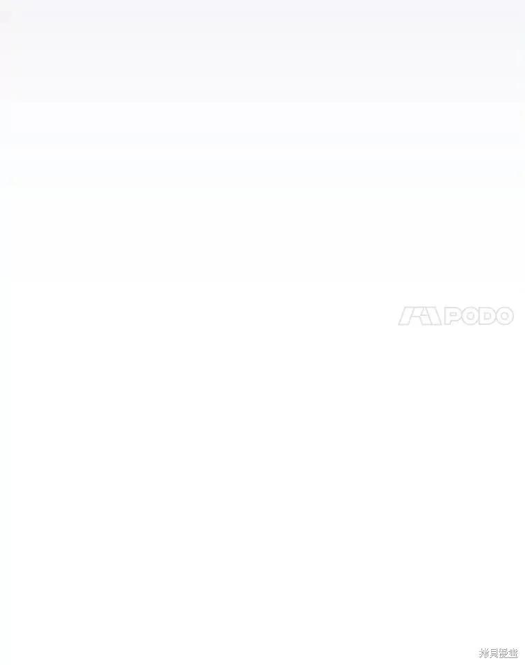 《这不是你的孩子》第62话 第67页