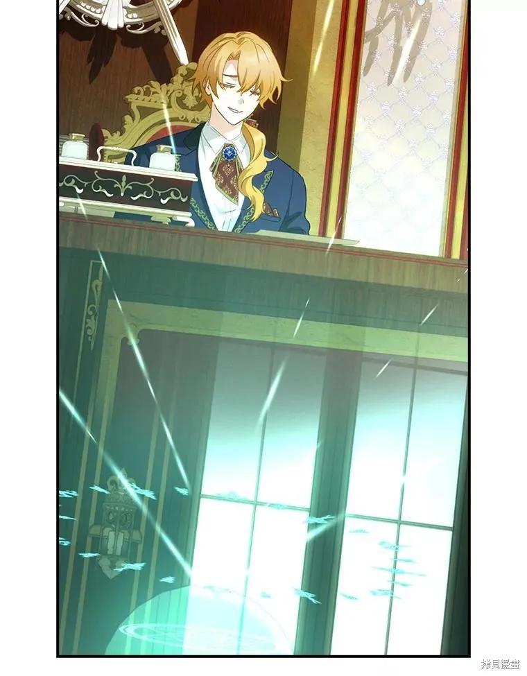《这不是你的孩子》第63话 第19页