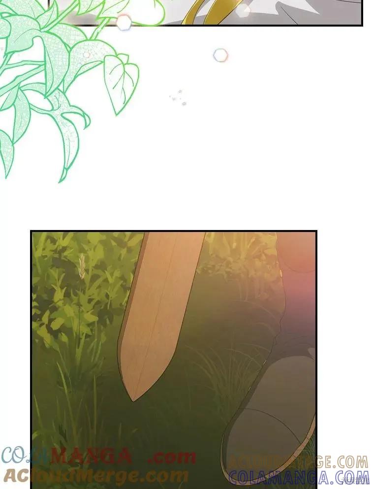 《这不是你的孩子》第63话 第101页