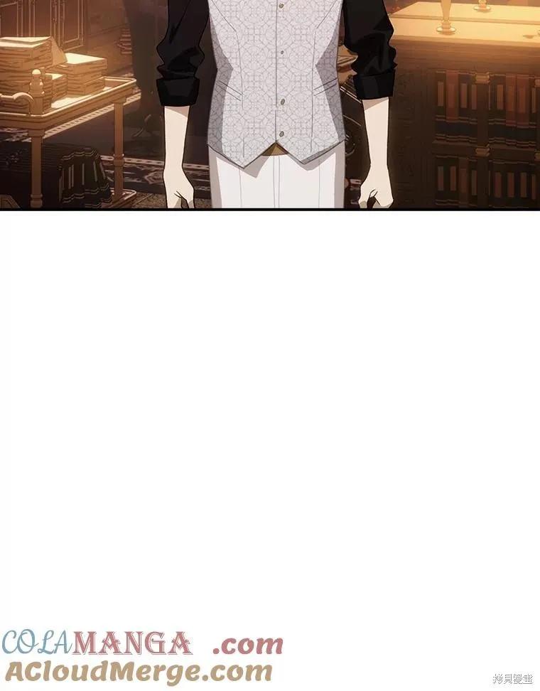 《这不是你的孩子》第64话 第114页