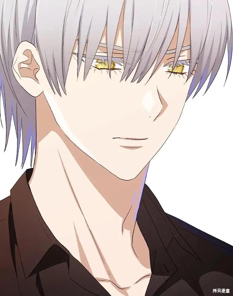 《这不是你的孩子》第64话 第60页