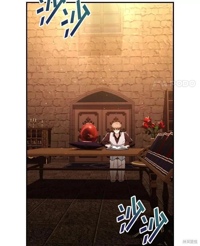 《这不是你的孩子》第64话 第27页