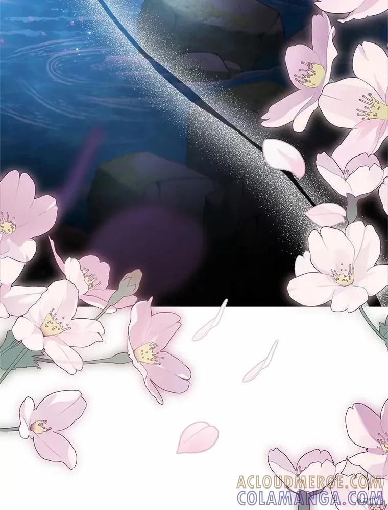 《这不是你的孩子》第65话 第45页