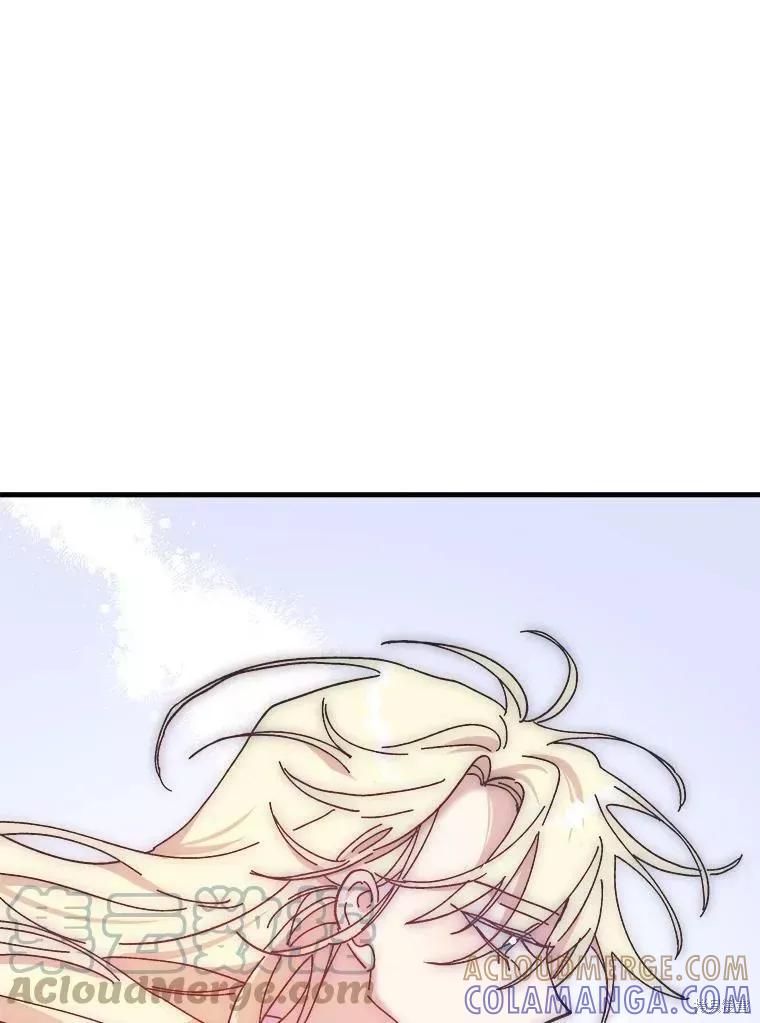 《王女在装疯卖傻》第65话 第105页