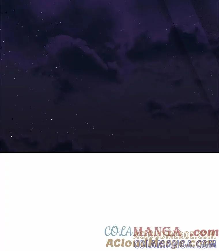 《这不是你的孩子》第65话 第5页