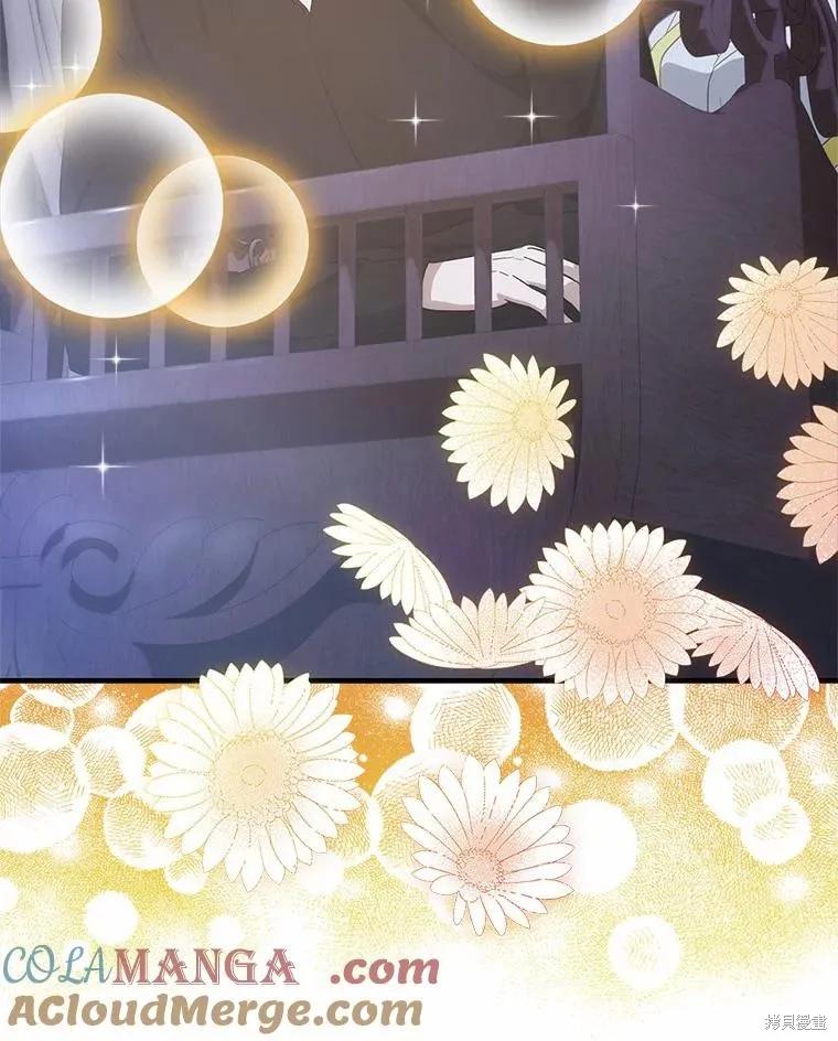 《这不是你的孩子》第65话 第34页