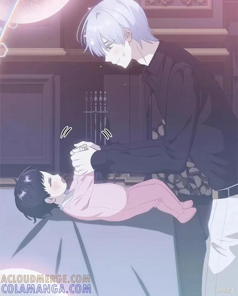 《这不是你的孩子》第65话 第121页