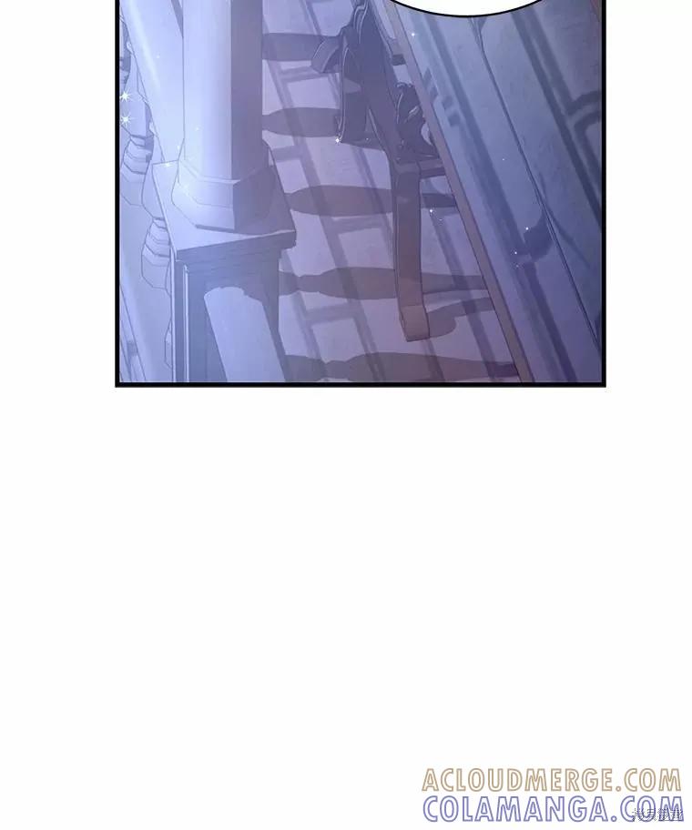 《这不是你的孩子》第65话 第73页