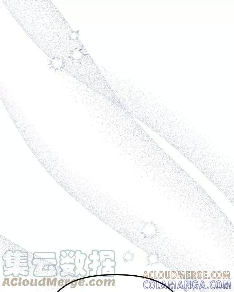 《王女在装疯卖傻》第65话 第101页