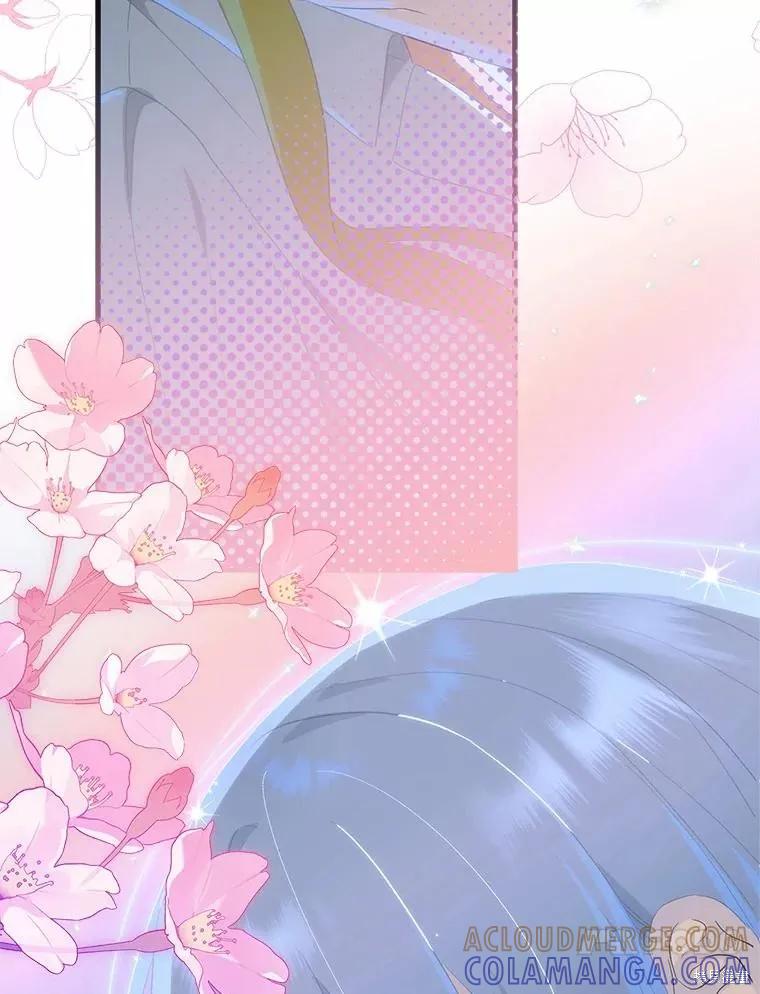 《这不是你的孩子》第65话 第81页