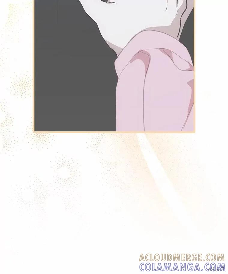 《这不是你的孩子》第66话 第21页