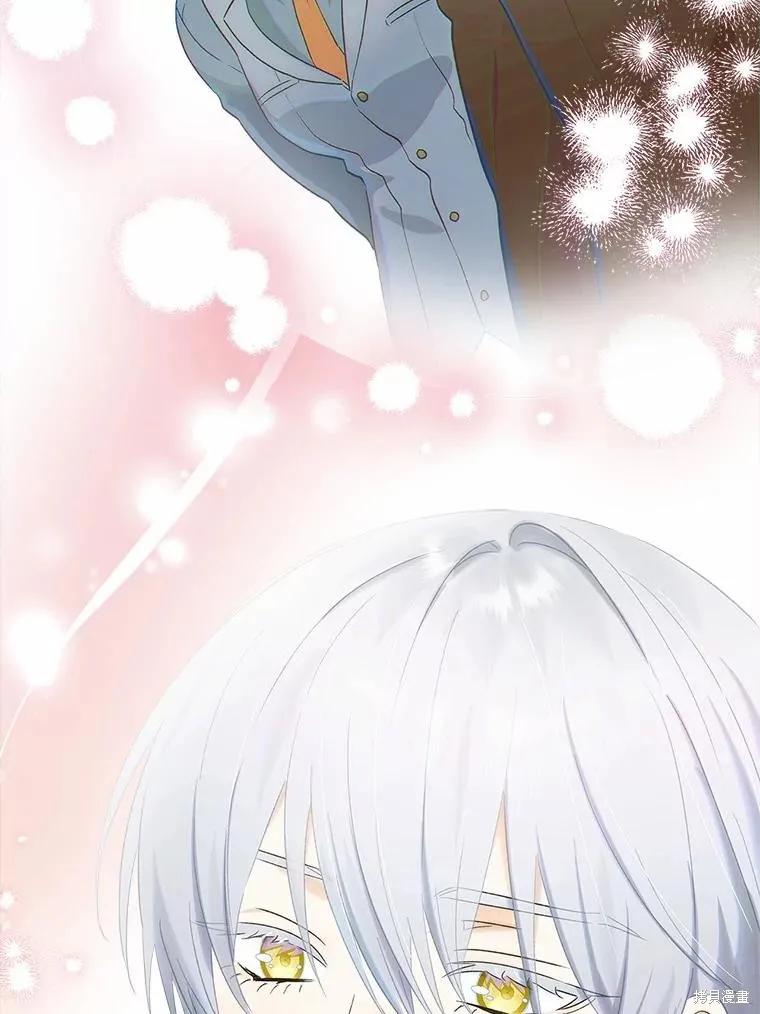 《这不是你的孩子》第66话 第104页