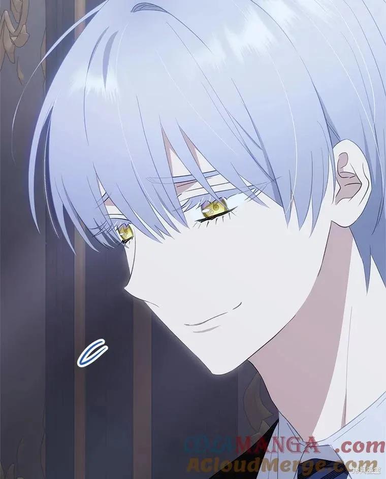 《这不是你的孩子》第66话 第99页