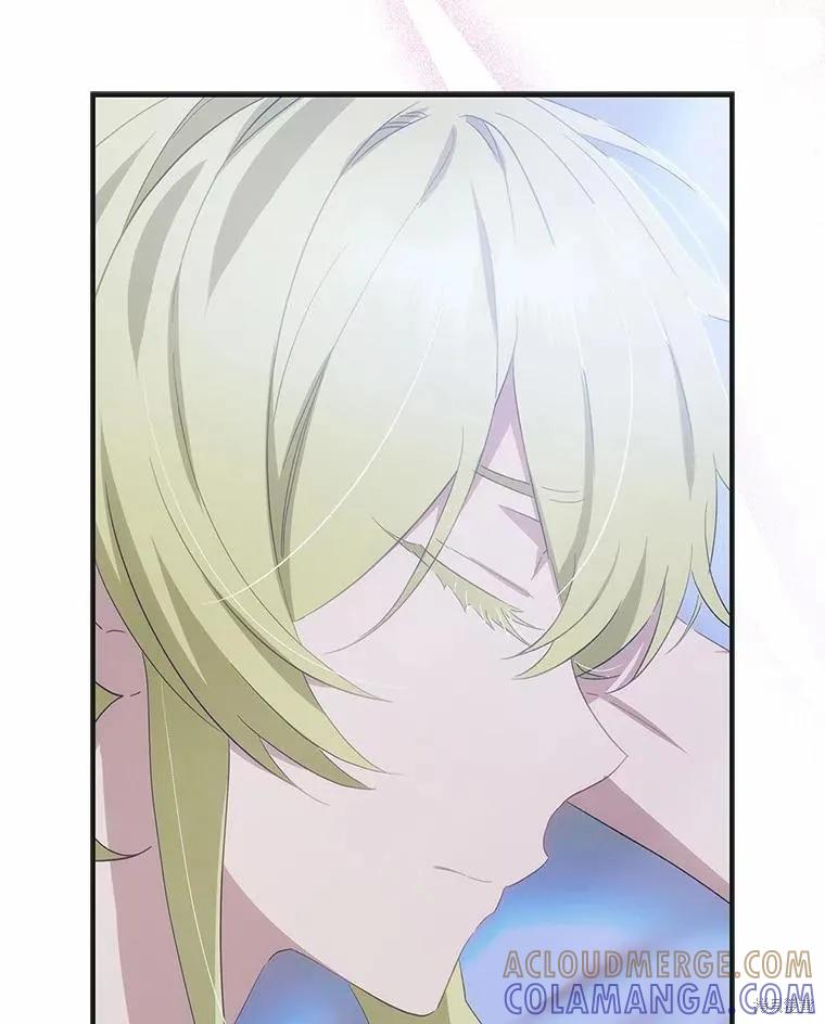 《这不是你的孩子》第66话 第33页