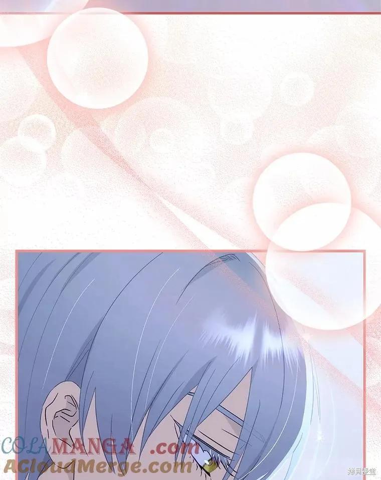 《这不是你的孩子》第66话 第115页
