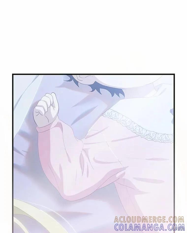 《这不是你的孩子》第66话 第53页
