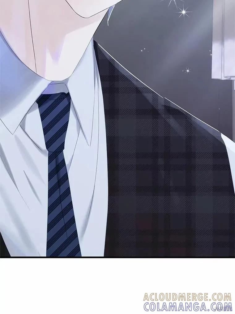 《这不是你的孩子》第67话 第53页